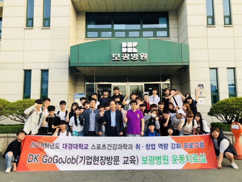 보광기업 이미지