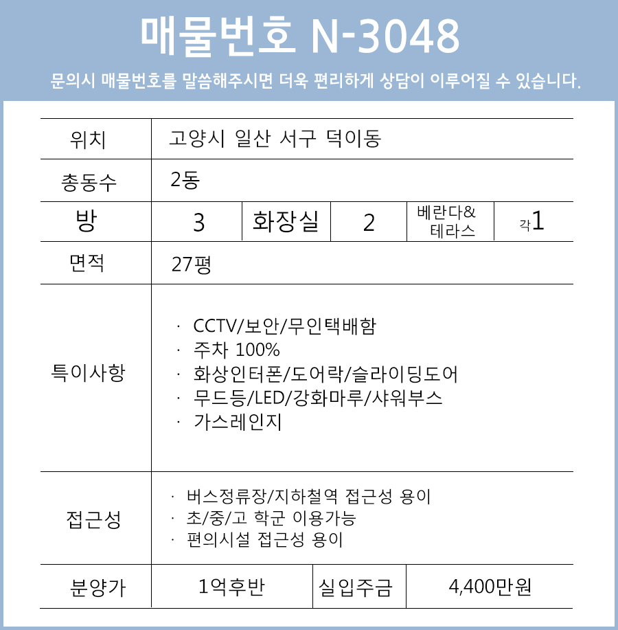 세진에너지(주) 이미지
