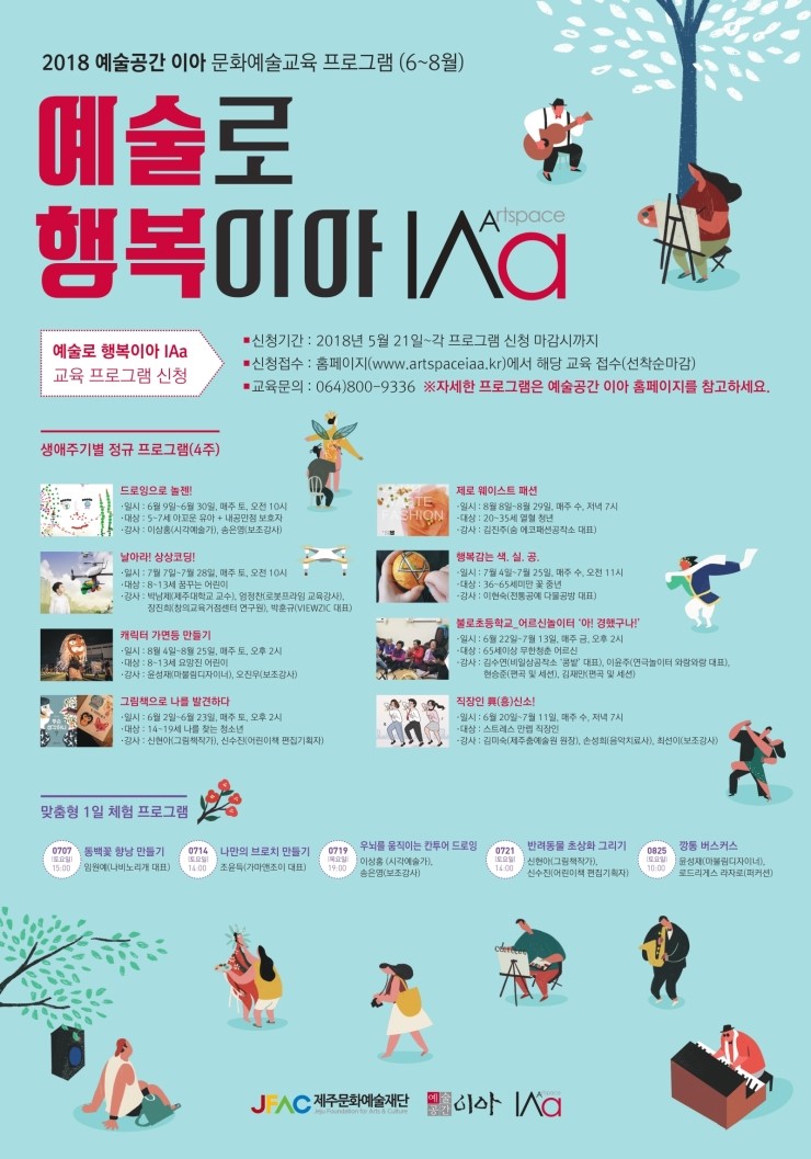 칸투어 이미지