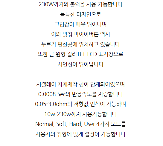 그린베이퍼 이미지