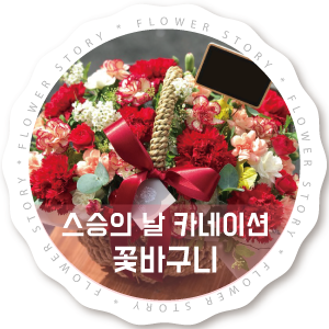 CU공릉플러스 이미지