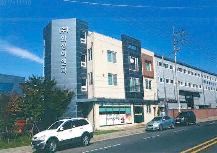 주호산업 이미지