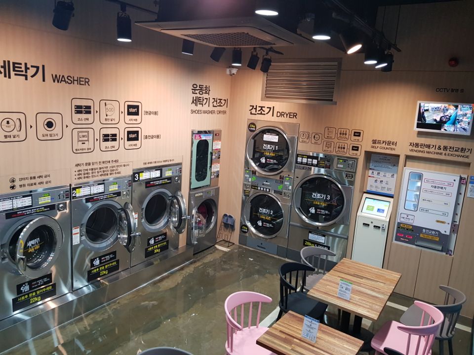 워시프렌즈셀프빨래방부천상동 이미지