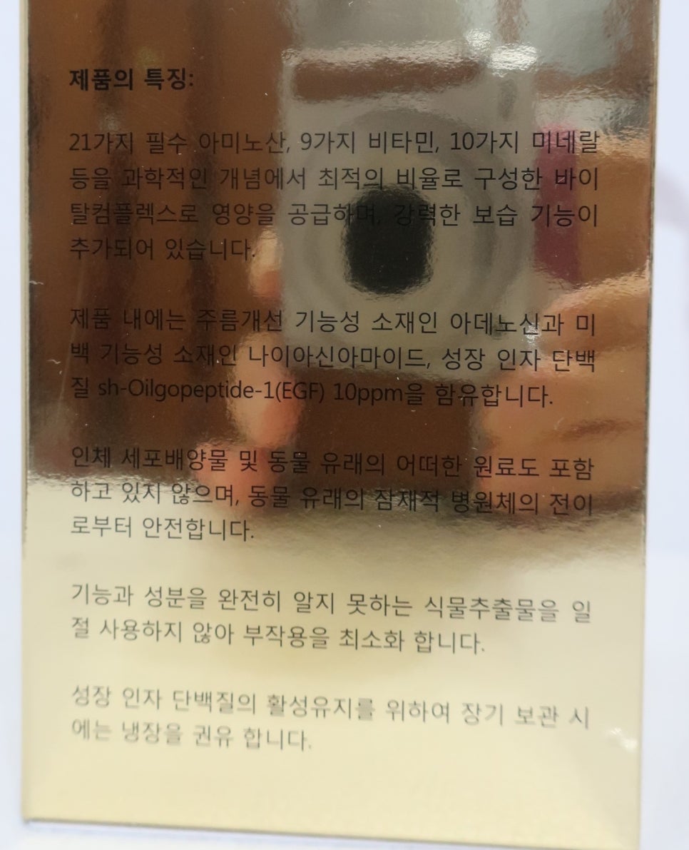 해숲 이미지