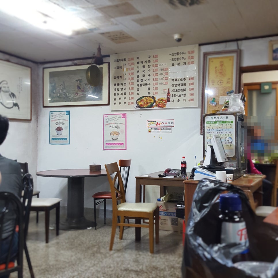 루지게스트하우스 이미지