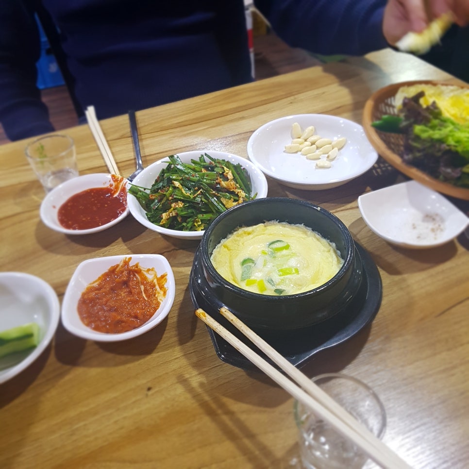 주연네연탄곱창구이 이미지