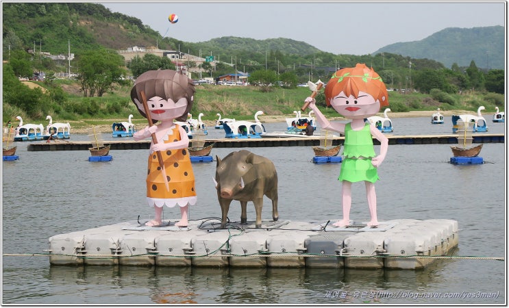 루미나래 이미지