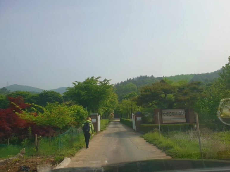양실유치원 이미지