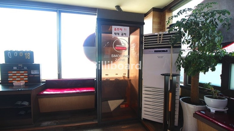 에이원당구장 이미지