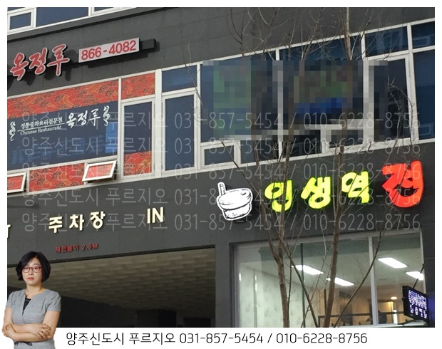 유일당구클럽 이미지