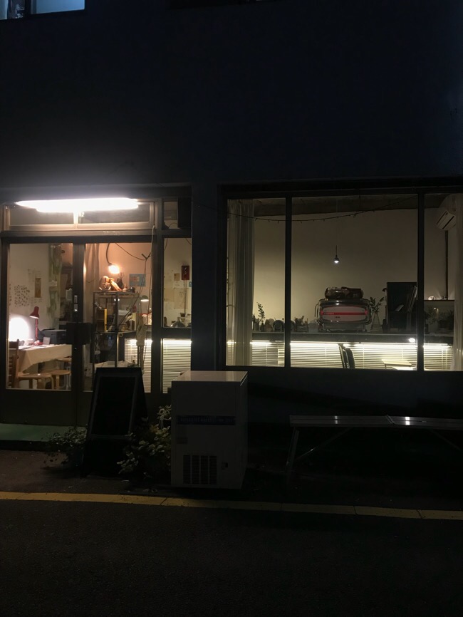 백설사 이미지