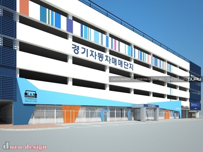 경기자동차 이미지
