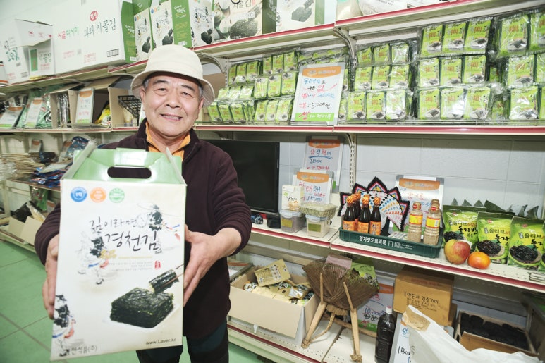 쌀돌이 이미지