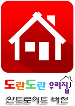 율하모바일 이미지