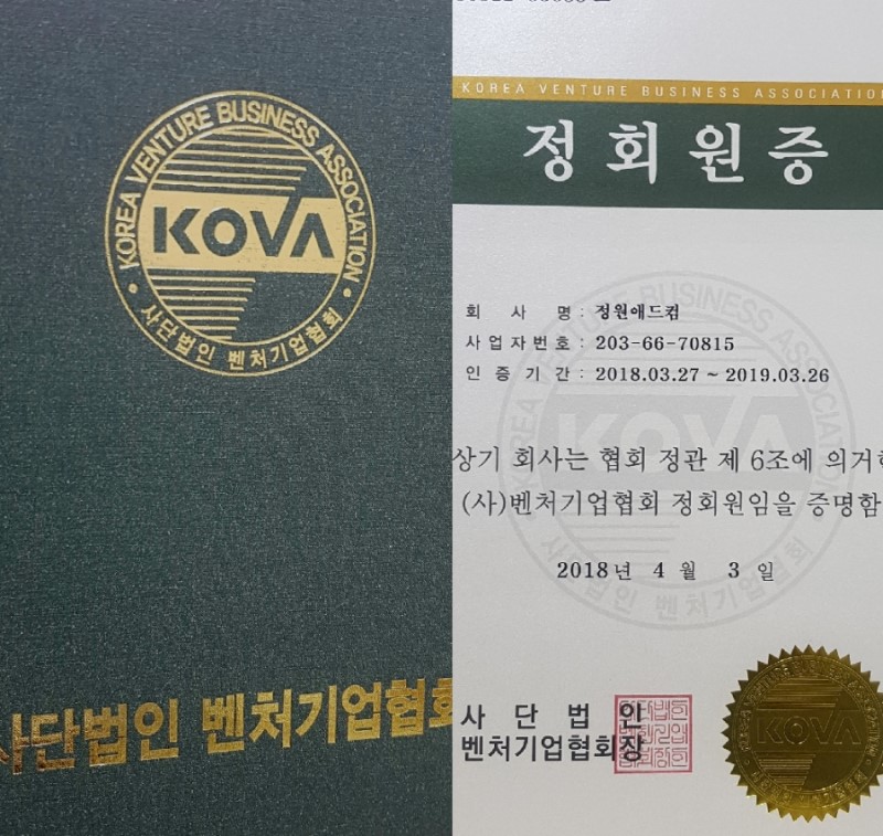 신한성식품 이미지