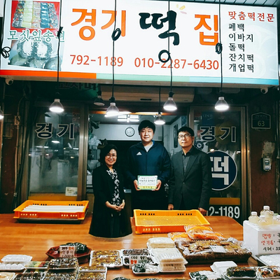 경기인쇄사 이미지