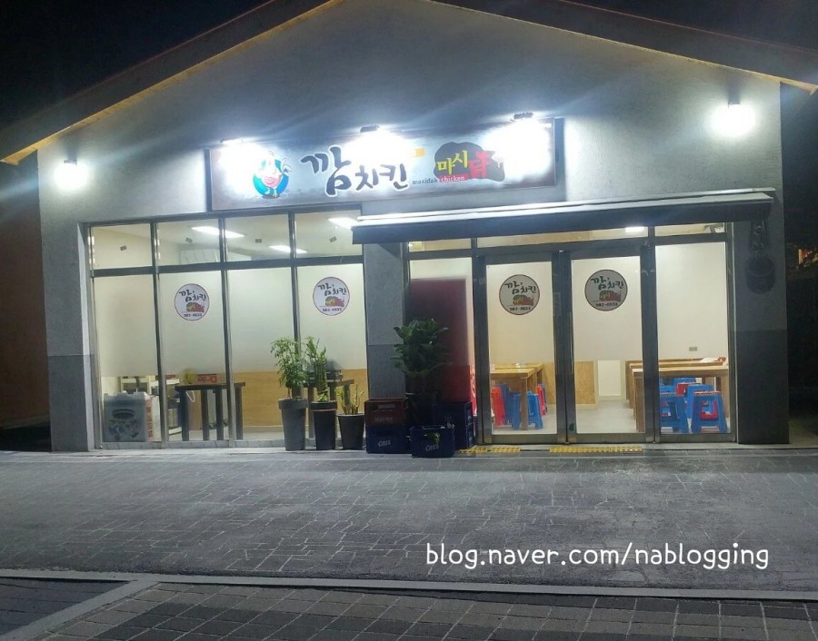 태백농산 이미지