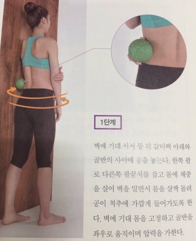 데일리플랜 이미지