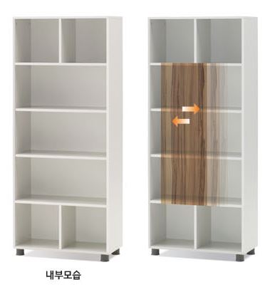새로운OA 이미지