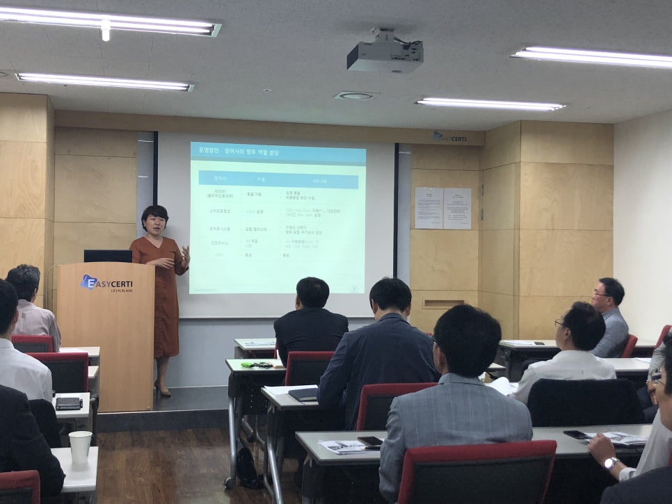 주식회사 이지서티 이미지
