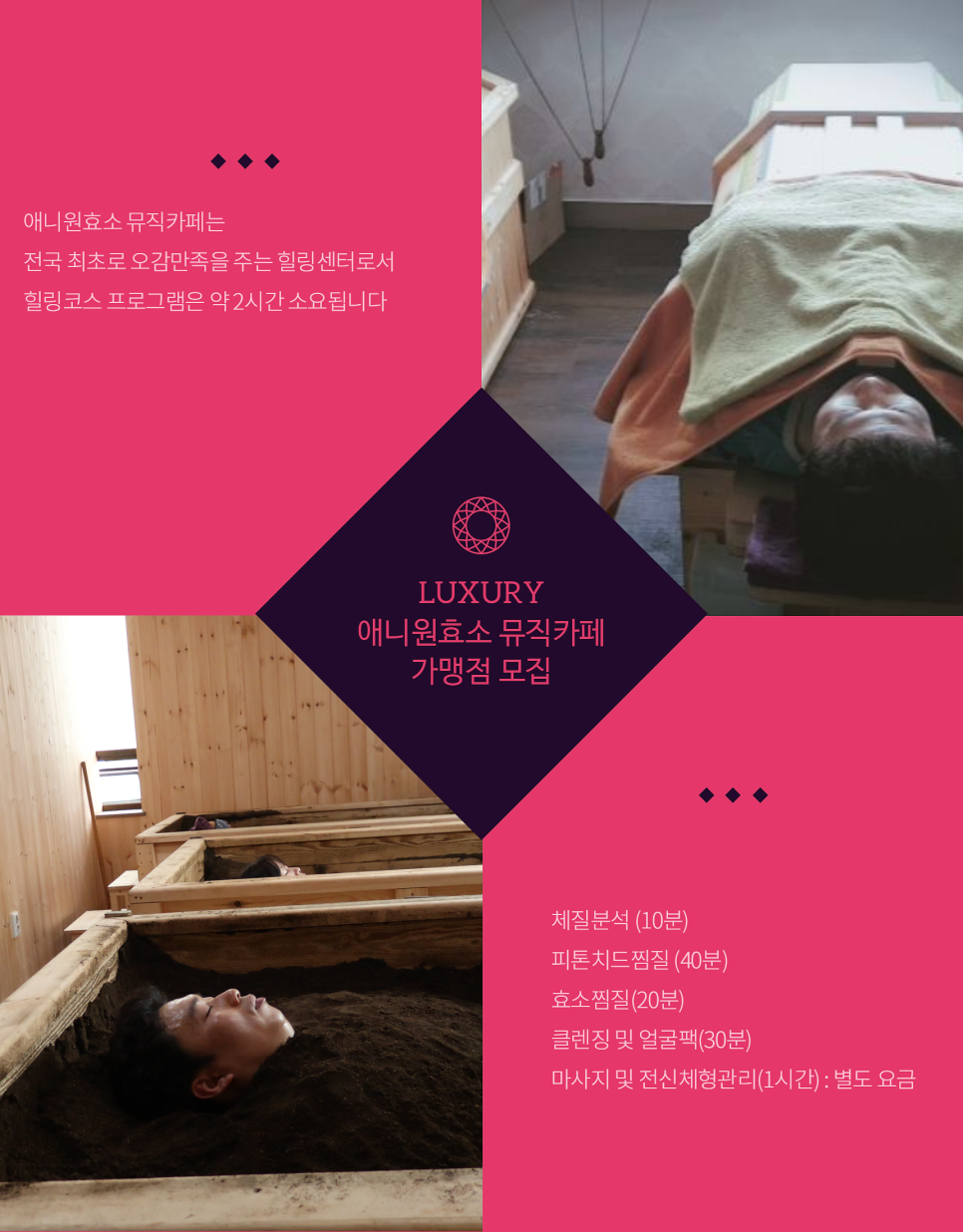 애니원카페 이미지