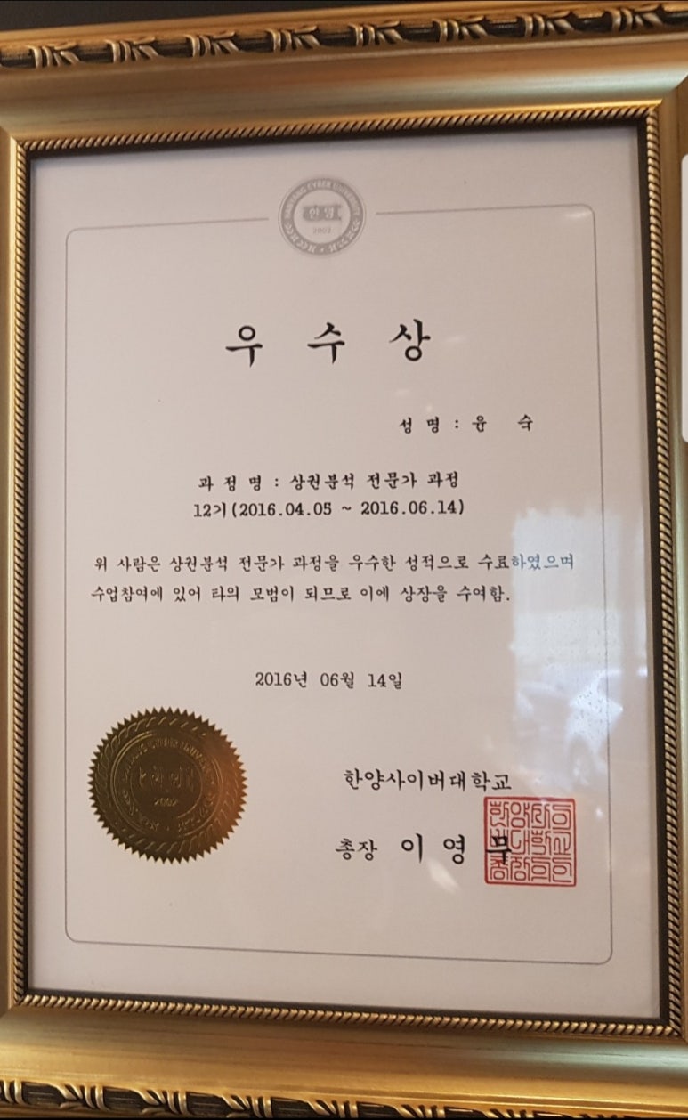 예담푸드 이미지