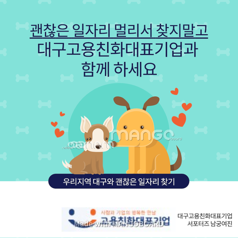 평화오일씰공업(주) 이미지