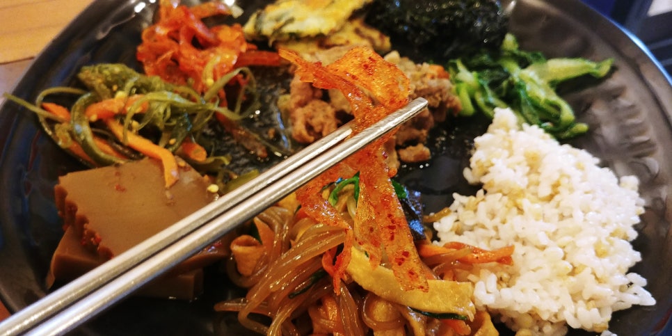 구쁘다반찬 이미지