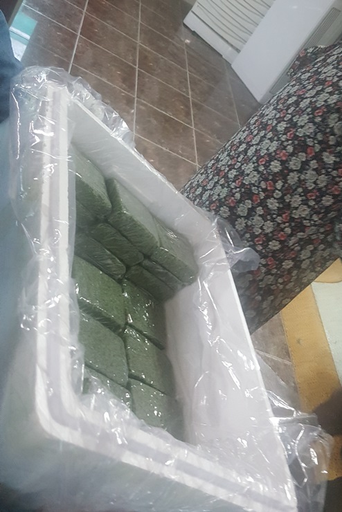 우정떡집 이미지