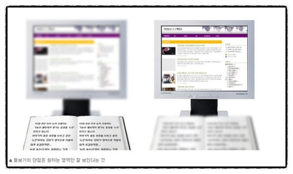 애드비젼 이미지