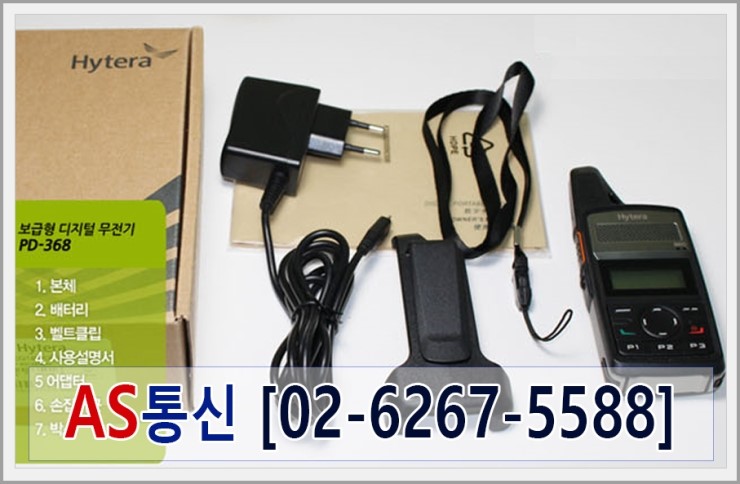 에이에스모텔 이미지
