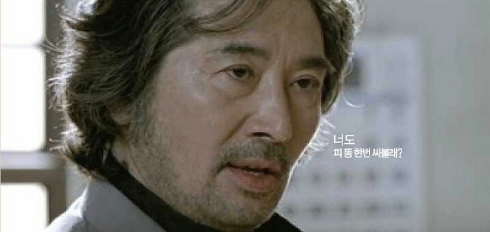 빨간닭발 이미지
