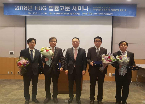 법무법인춘추 이미지