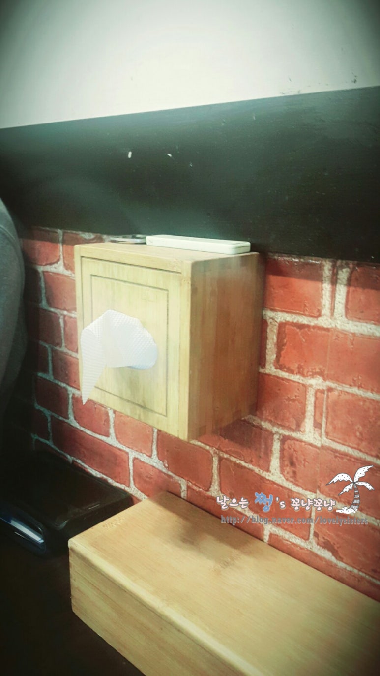 대성양꼬치 이미지