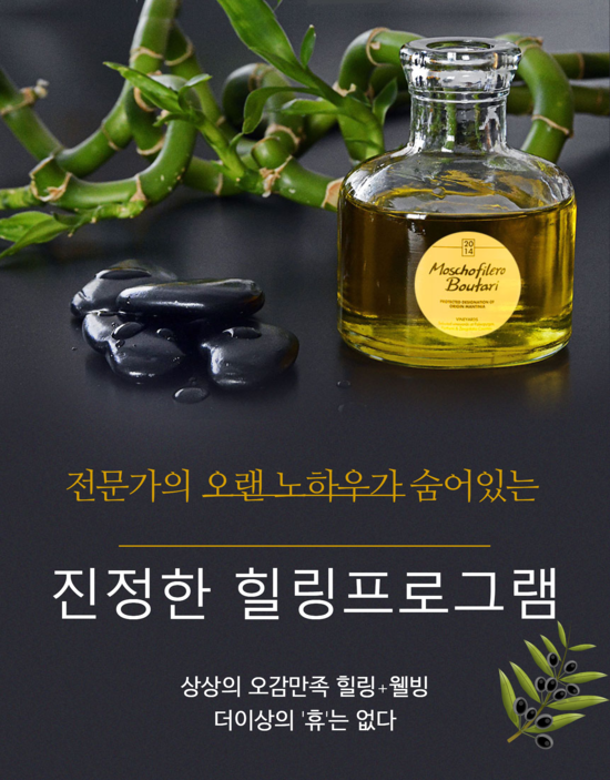 애니원카페 이미지
