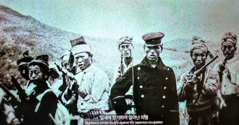 항일 의병 운동 네이버 블로그