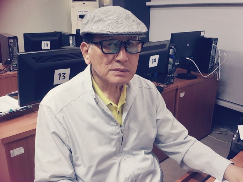 부산장 이미지
