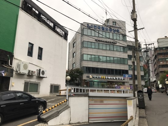 돌솥부대찌개 이미지