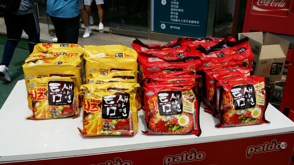 팔도렌트카 이미지