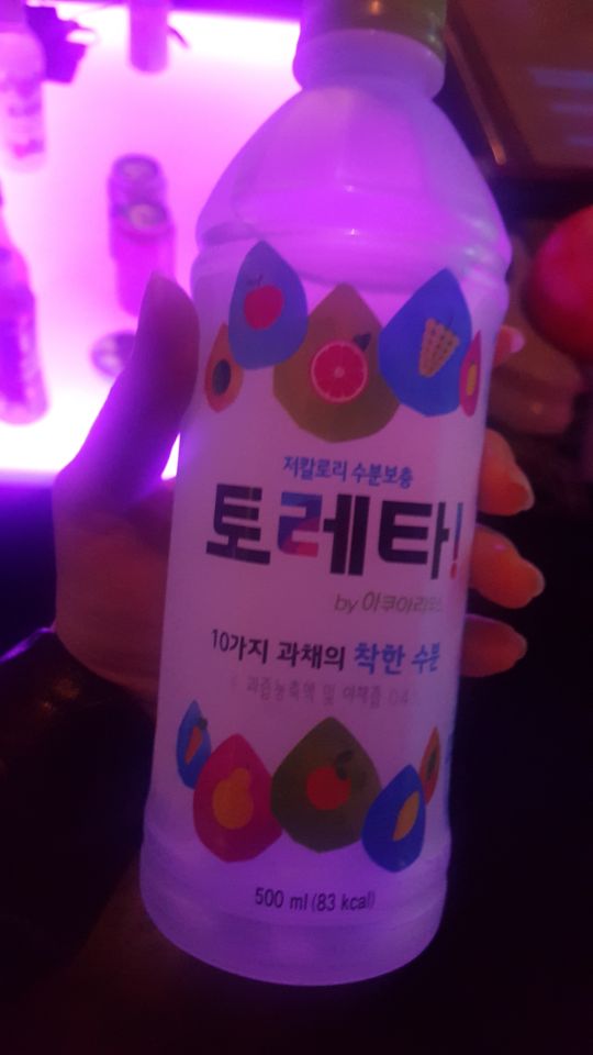 레드볼하우스 이미지