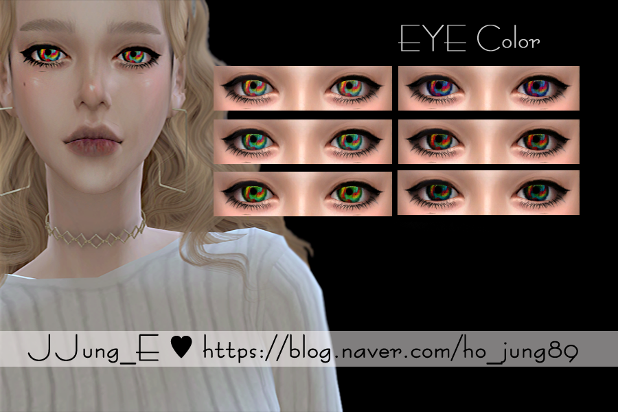 EYE이뻐 이미지