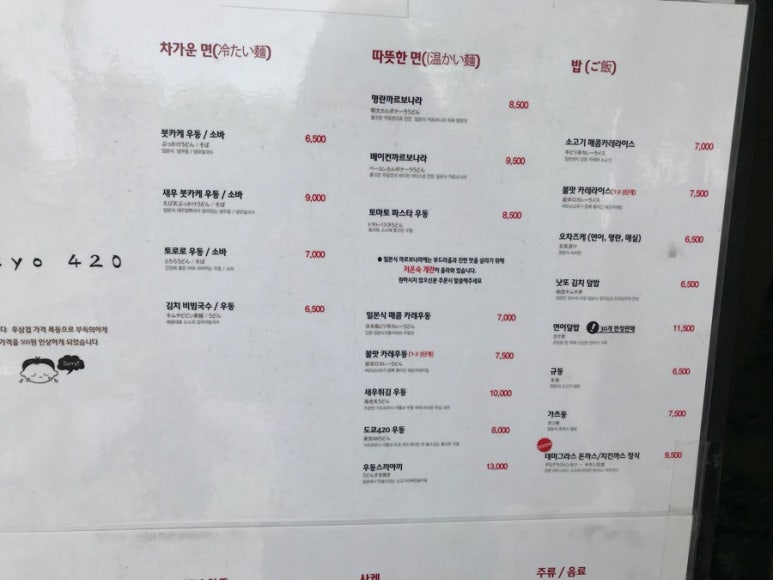 수퍼슬라이더스 이미지