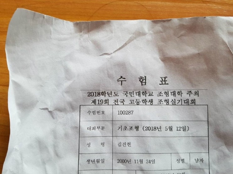 청제갤러리 이미지
