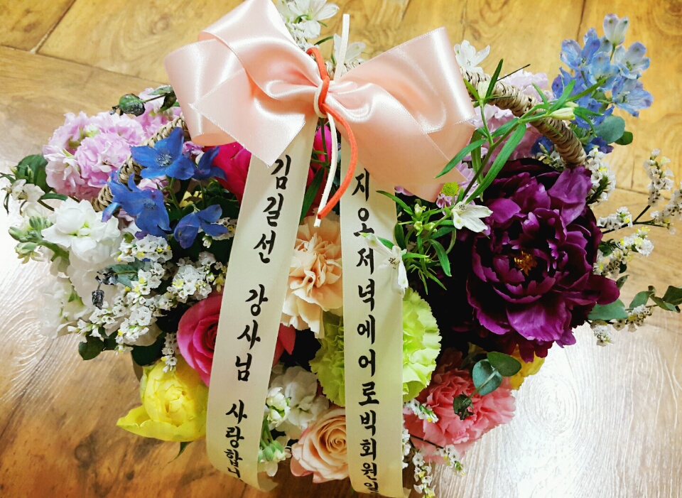 마렌지오스포츠센타 이미지