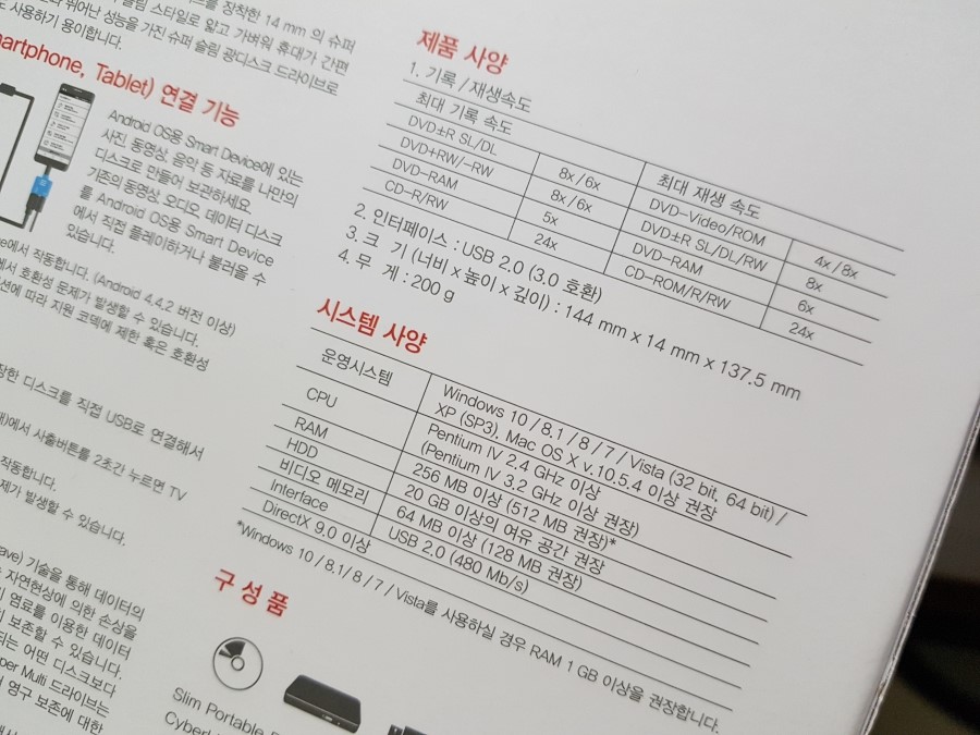 95모바일 이미지