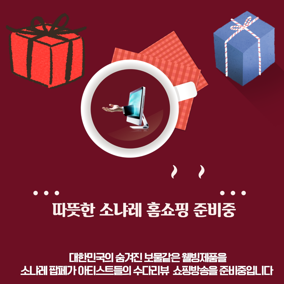 애니원카페 이미지