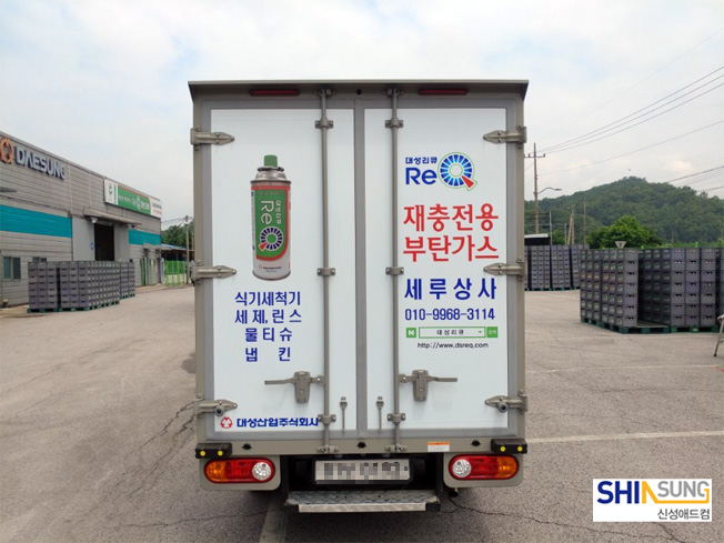 위애드컴 이미지