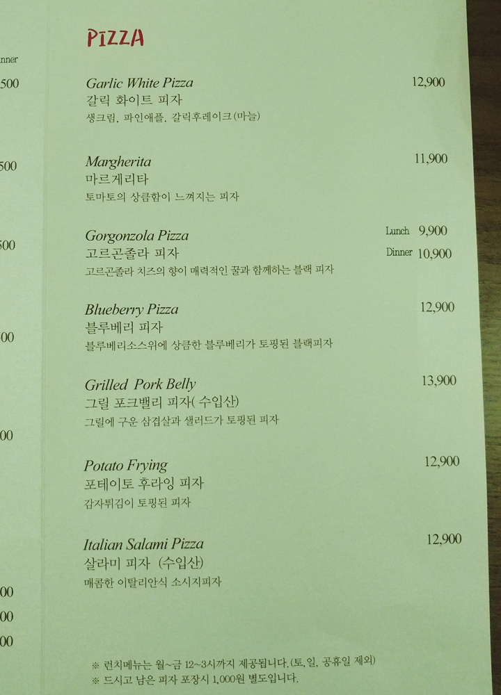 브라더스테이크 이미지