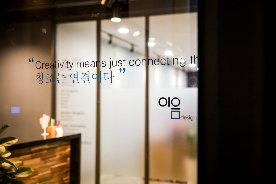 이음디자인 이미지