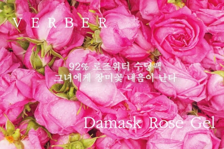 연피부관리 이미지